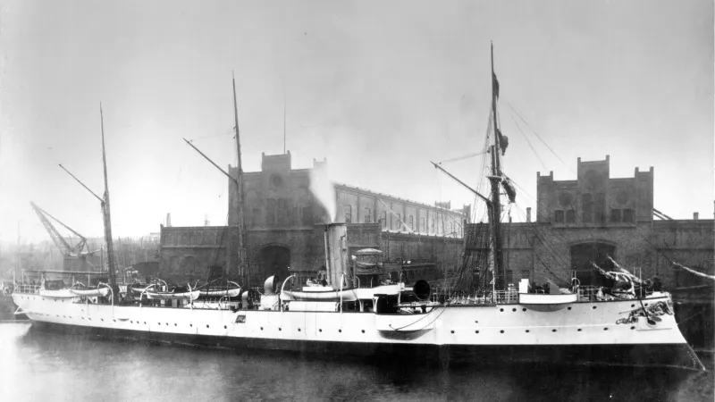 sms condor